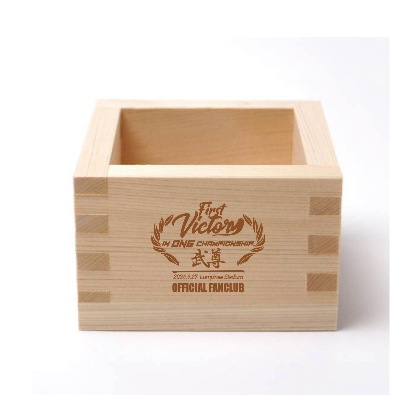 武尊 Official Fanclub 祝勝会 升