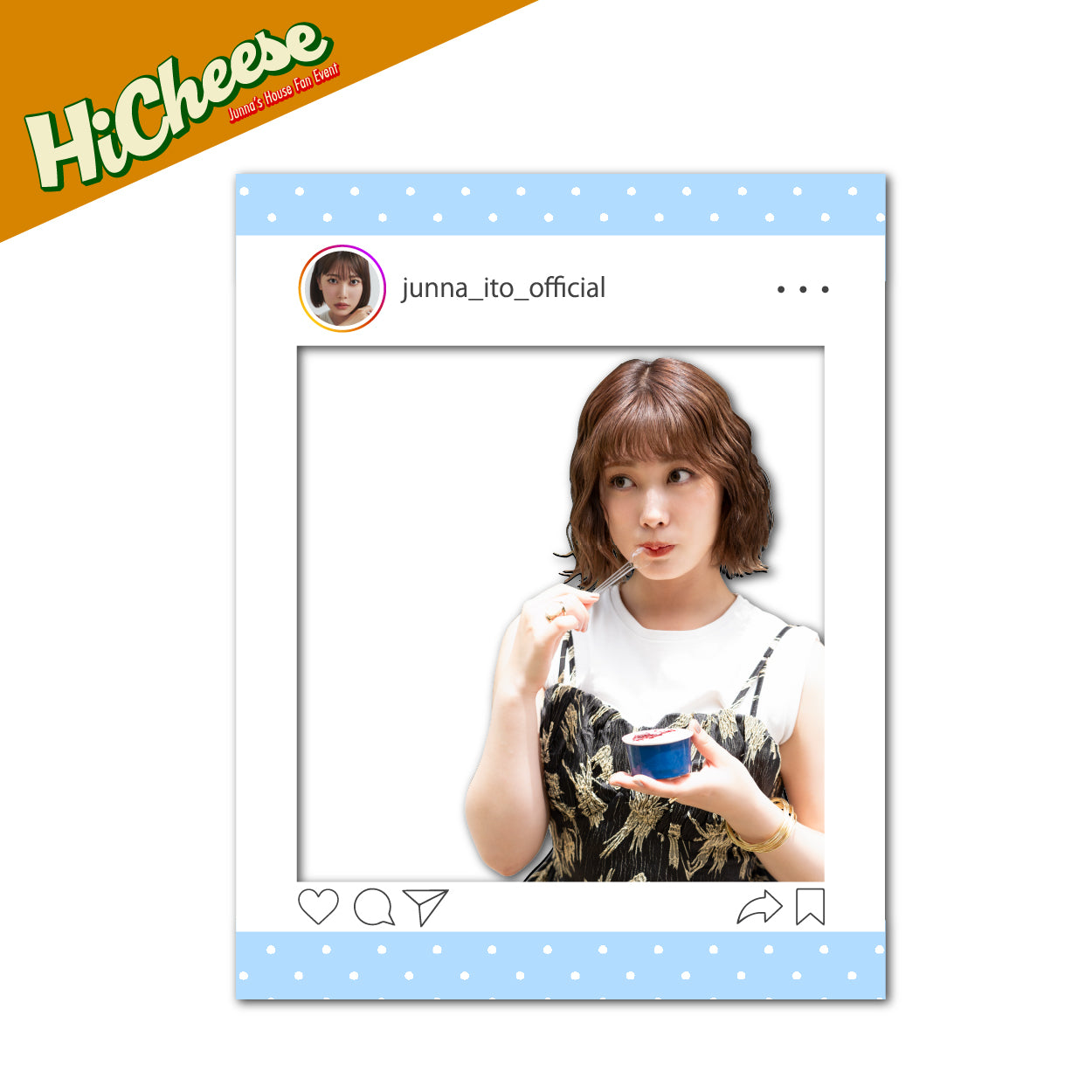 HiCheese SNSクリアカード