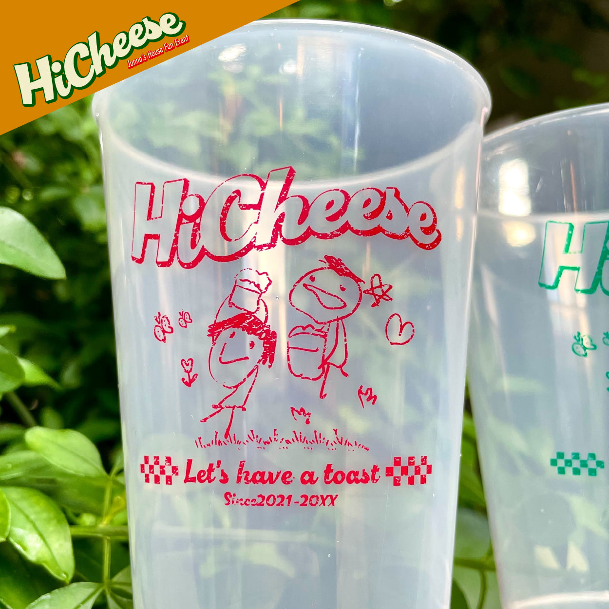 HiCheese フェスカップ