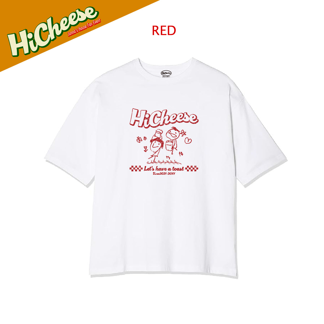 HiCheese 乾杯Tシャツ