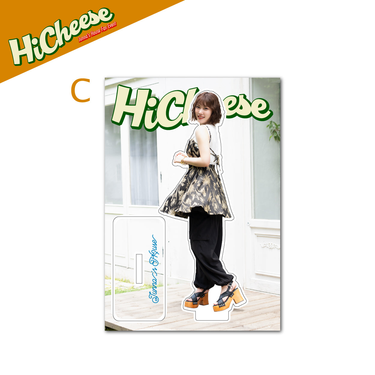 HiCheese アクリルスタンド