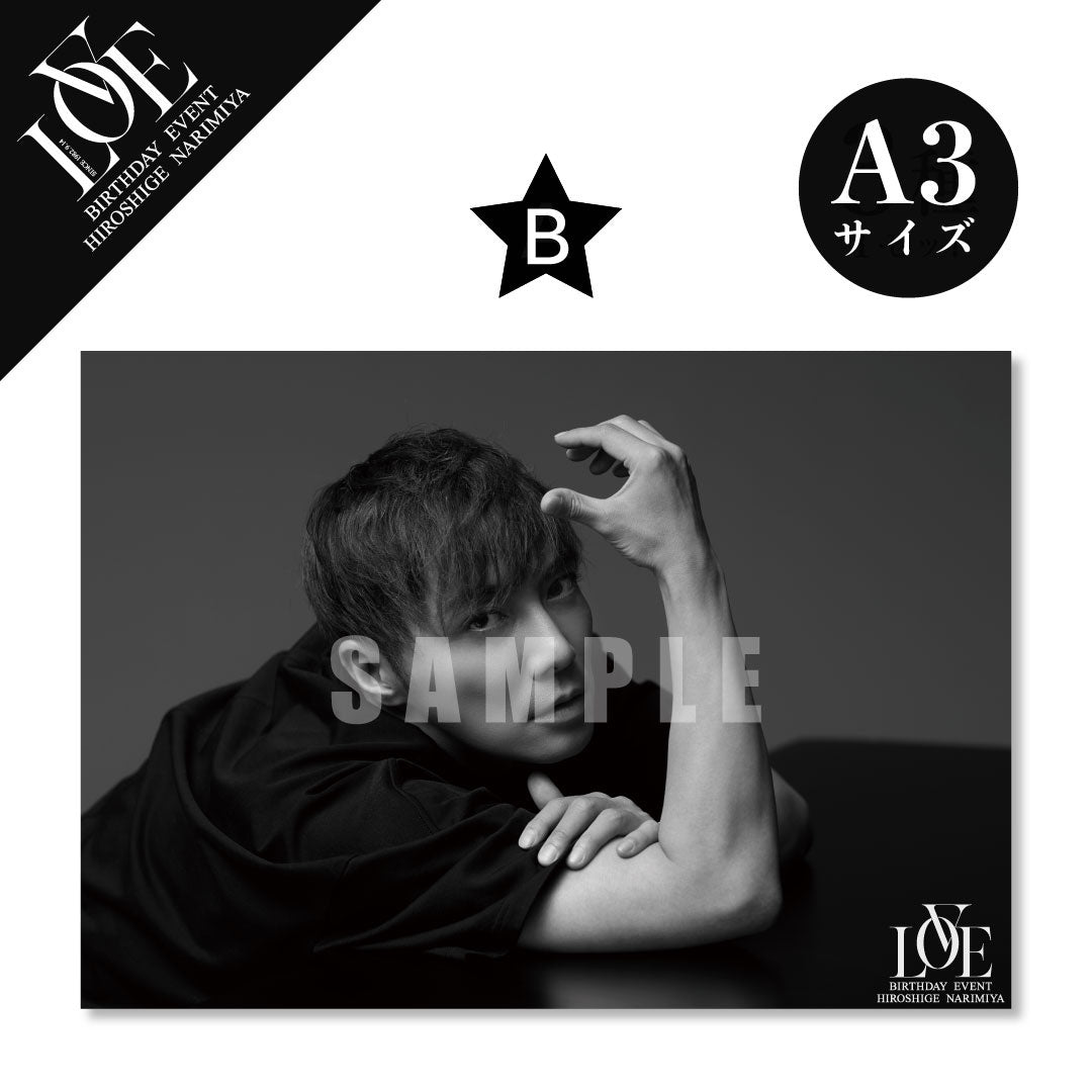 2023バースデーポスター