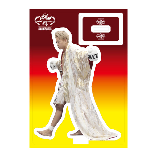 武尊 Official Fanclub 祝勝会アクリルスタンド A/B