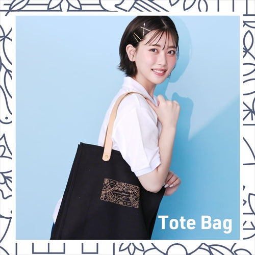 Junna's House Summer Collection2022  Tote bag